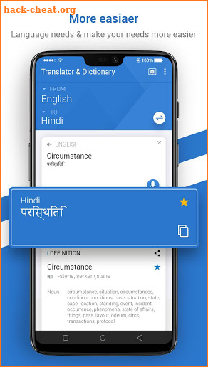 Translate All Languages - Translator & Dictionary screenshot