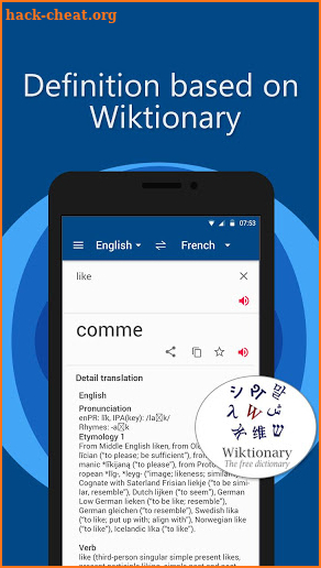 Translate for all language screenshot