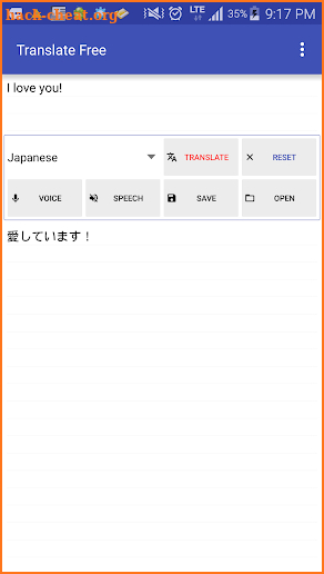 Translate Free screenshot