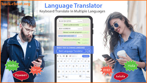 Translate Now to All Languages screenshot