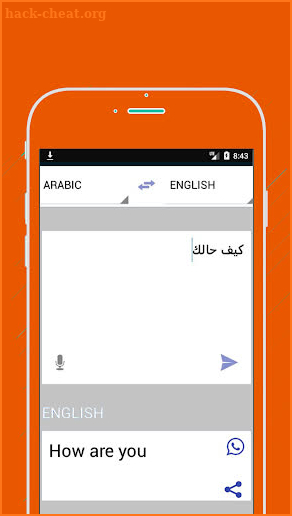 Translatour For All Language Pro screenshot