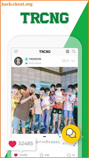 TRCNG screenshot