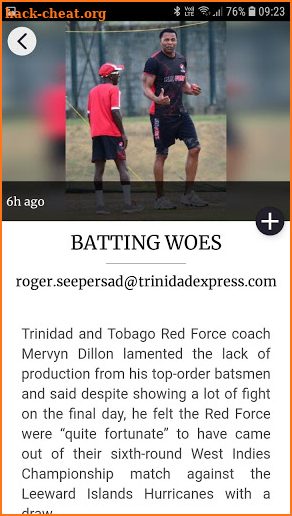 Trinidad Express Newspapers screenshot