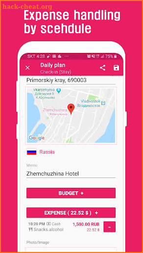 TRIPnotes -Trip planner, sched screenshot