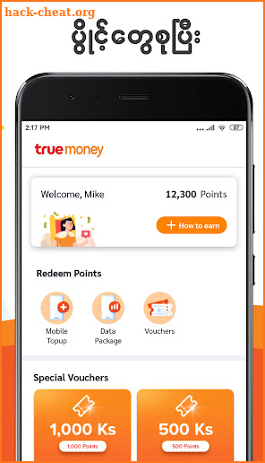 TrueMoney Rewards screenshot