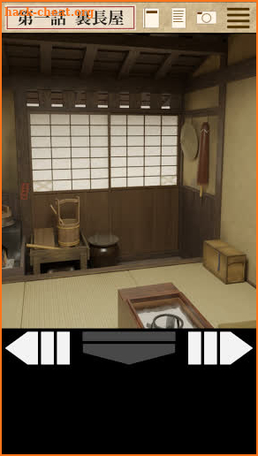 Tsubaki Ninpocho - ESCAPE GAME screenshot