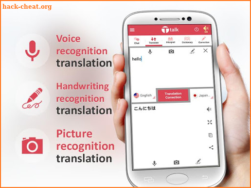 Ttalk-Translate ,Interpret screenshot