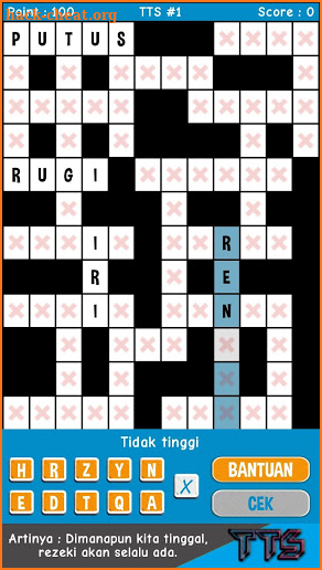 TTS 2018: Teka-Teki Silang screenshot