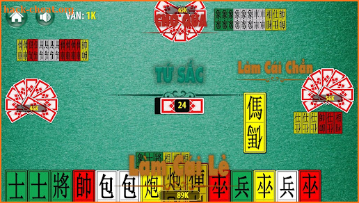 Tứ Sắc - Tu Sac screenshot