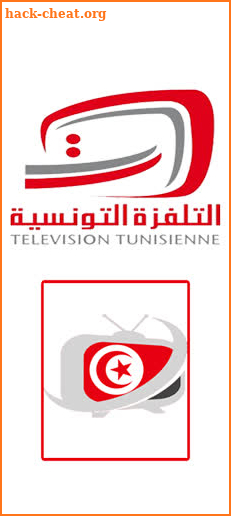 TUNISIA TV screenshot