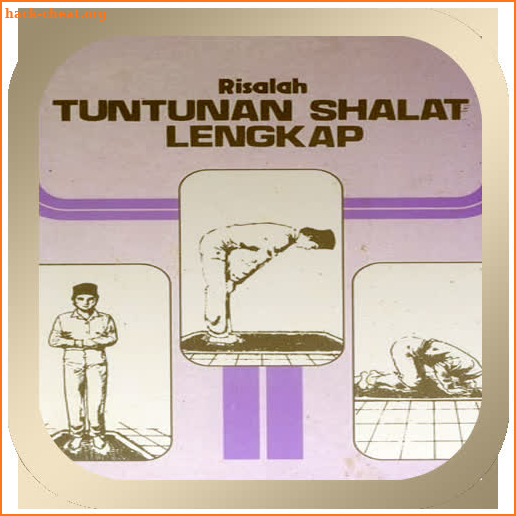 Tuntunan Sholat Sunah screenshot