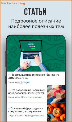 Turkmenportal: Все новости Тур screenshot