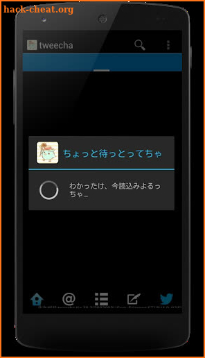 Tweecha Prime 方言版 - 時間順・時刻表示で今1番人気のTwitterクライアント screenshot