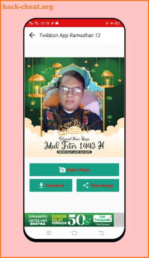 Twibbon Idhul Fitri screenshot