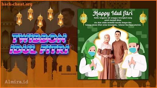 Twibbon Idul Fitri 2022 screenshot