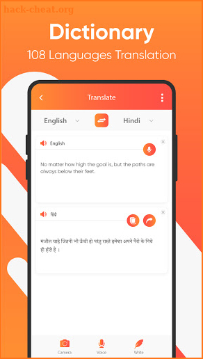 U-Dictionary India : Oxford Hindi You Dictionary screenshot