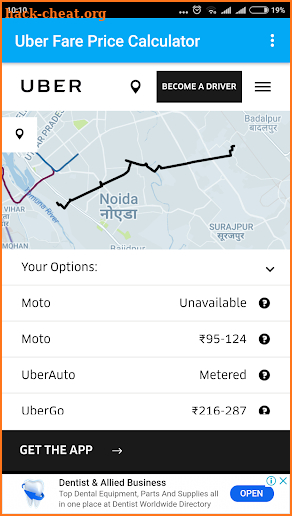 Uber Fare Price Calculator screenshot