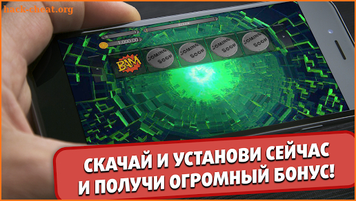 Удача Slots screenshot