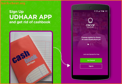 Udhaar App – Digital Khata, Udhar & Khatabook screenshot