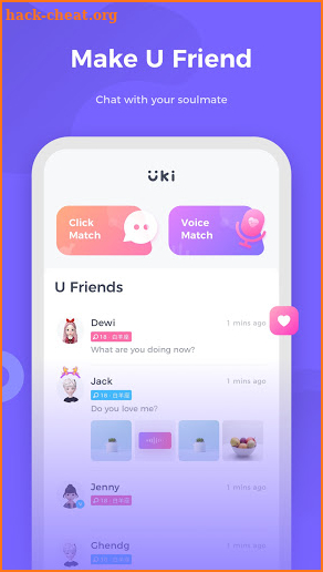 Uki - Amazing Online Chat App screenshot