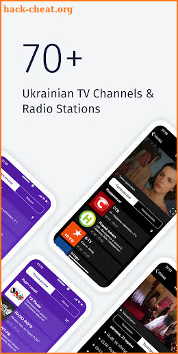 Ukrainian TV by MEDIACAST screenshot