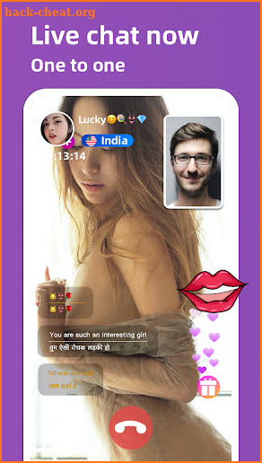 Uku live-free &Live chat with strangers screenshot