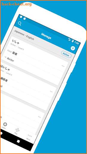 Ulangi - Remember Vocabulary screenshot