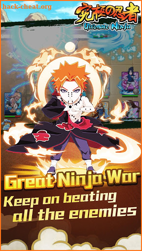 Ultimate Ninja : Ninja King screenshot