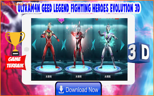 Ultrafighter: Geed Heroes 3D screenshot