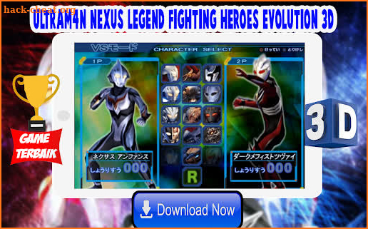 Ultrafighter3D : Nexus Legend Fighting Heroes screenshot