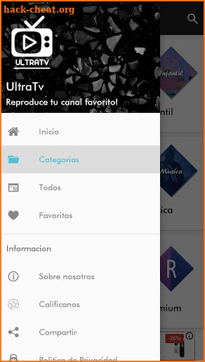 UltraTv screenshot