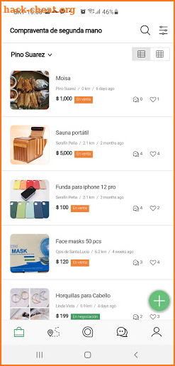 Umarket screenshot