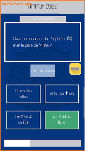 Ummah Quizz screenshot