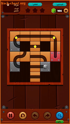 Unblock Ball 2 - Slide Puzzle screenshot