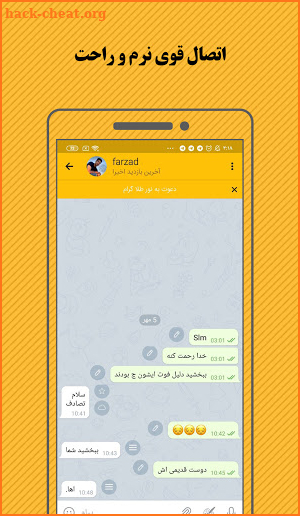 Unofficial telegram | xgram | telegram gold screenshot