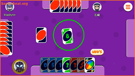 UNO's Multiplayer screenshot