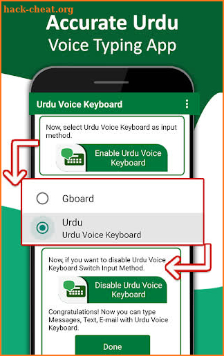 Urdu Speak to Type – Voice keyboard screenshot