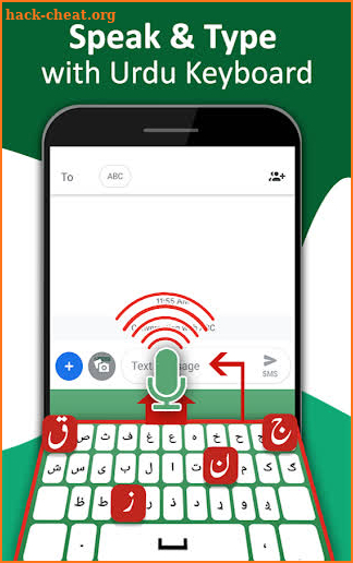 Urdu Speak to Type – Voice keyboard screenshot