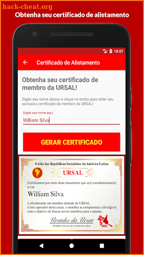 URSAL Oficial - Participe da Revolução screenshot