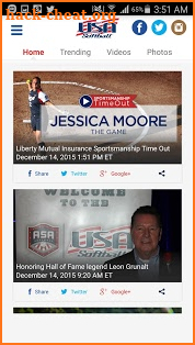 USA Softball Mobile App screenshot