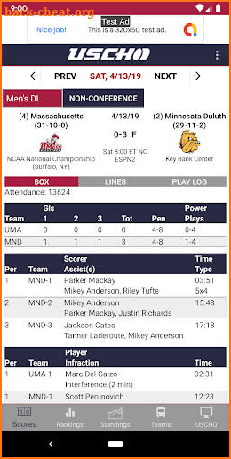 USCHO Android App screenshot