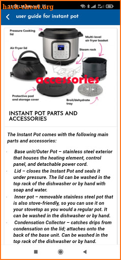 user guide for instant pot screenshot