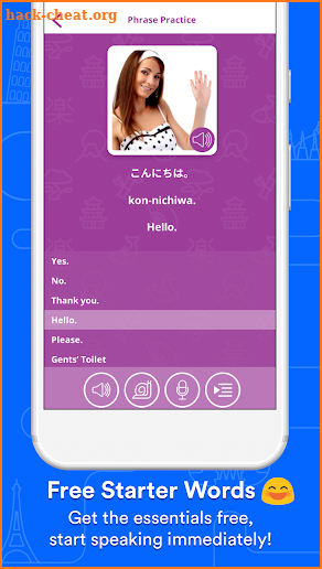 uTalk - Learn Any Language screenshot