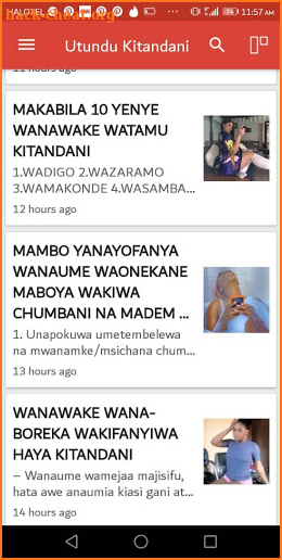 Utamu wa penzi screenshot