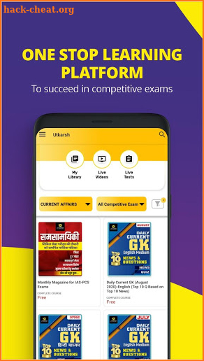 Utkarsh : Live Classes, Quiz & Test, Smart e-books screenshot