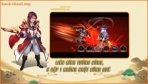 Vân Mộng Tam Quốc screenshot