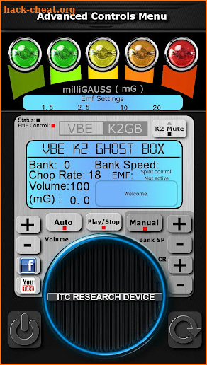 VBE K2 GHOSTBOX PRO screenshot