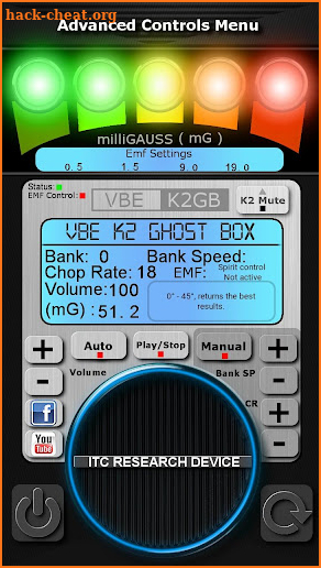 VBE K2 GHOSTBOX PRO screenshot