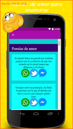 versos de amor para enamorar screenshot