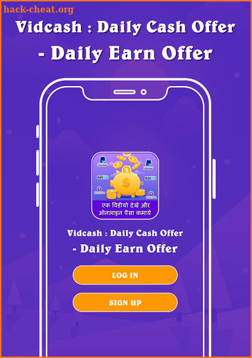 Vidcash : Daily Cash Offer - Daily Earn Offer screenshot